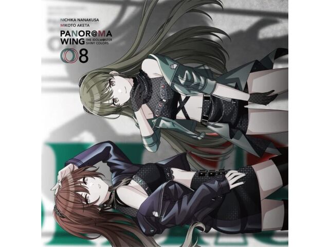 

[CD] THE IDOLMaSTER SHINY COLORS PANORaMA WING 08 SHHis Fashionable LACM-24258