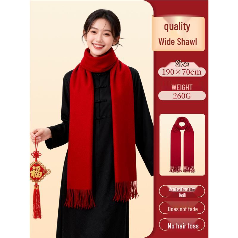 Custom Embroidered Red Scarf: Thick Neck Warmer for Autumn/Winter Team Gatherings