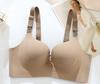 Thin seamless back breastfeeding underwear gathers and closes the secondary breasts, anti-light lifting, large breasts and small special comfortable