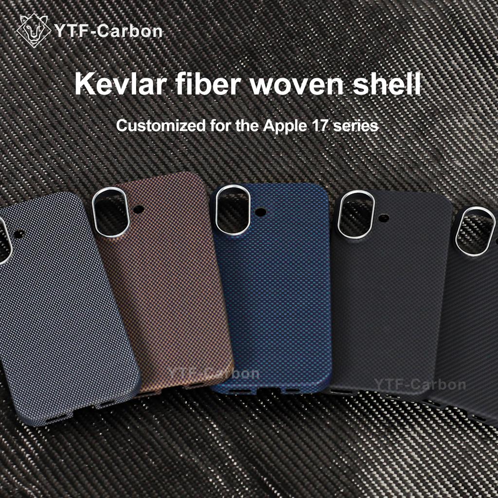 YTF-Carbon Magnetische Hülle Für iPhone 17 17Pro Aramid Carbonfaser Hülle Für Magsafe 17ProMax 17Air Hülle Handy Zubehör