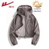 Warrior Fashion Sun Protection Jacket