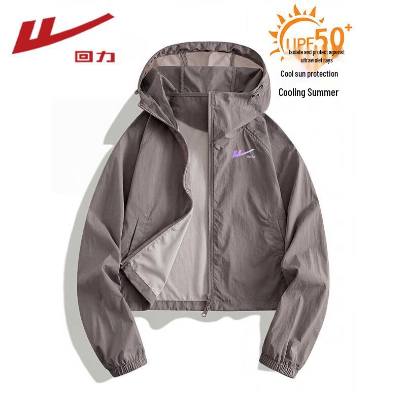 Warrior Fashion Sun Protection Jacket L