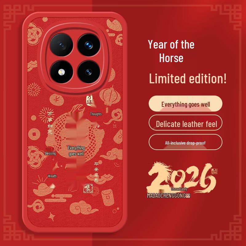 Красный Чехол для Телефона Redmi Note 14 Pro Новогодний Красный Счастливый