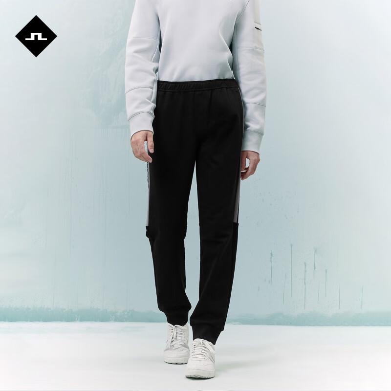 J.Lindeberg Men's Drawstring Cuffed Sports Pants