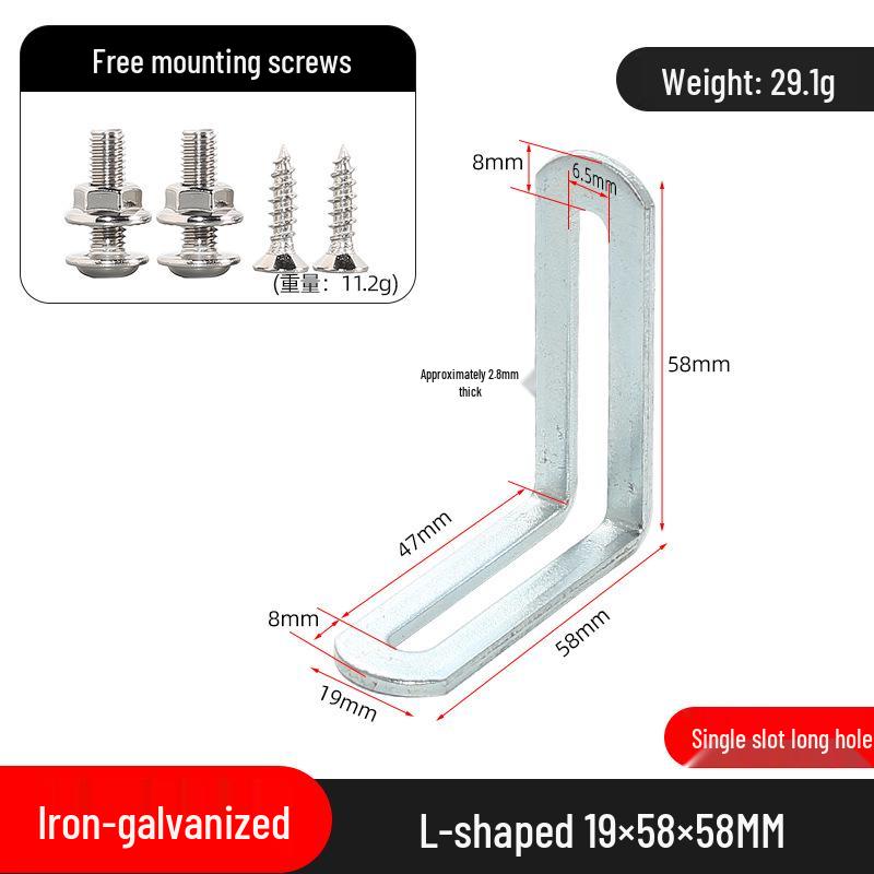 Stainless Steel 90° L-shaped Thickened Angle Bracket Connector