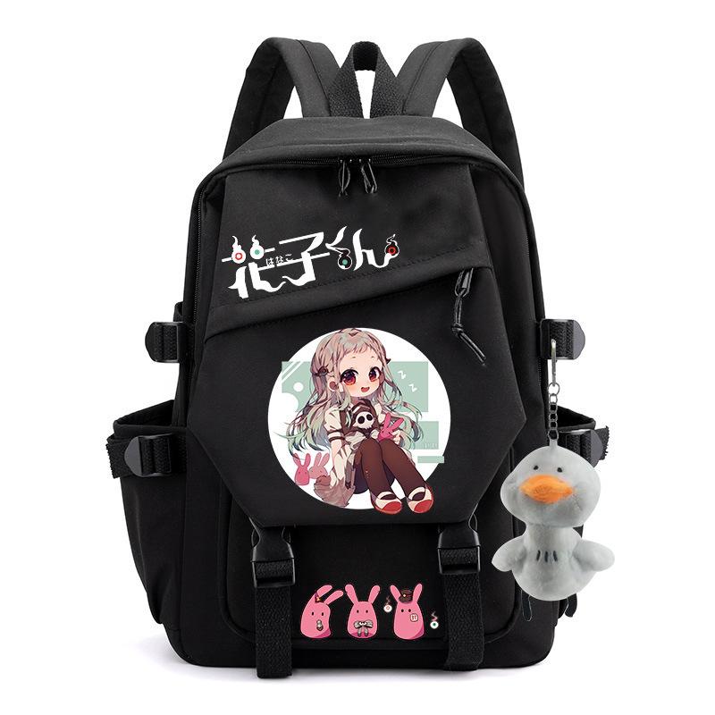 Independent Station Nylon Girl School Bag Suitable for Teen Students Cute Bound Teen Flower Zijun, Backpack