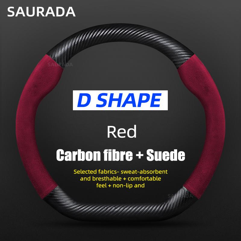 38cm For Lynk & Co 01 2021 2022 2023 Car Styling Carbon Fiber Suede Car Steering Wheel Cover Breathable Teering Auto Accessories