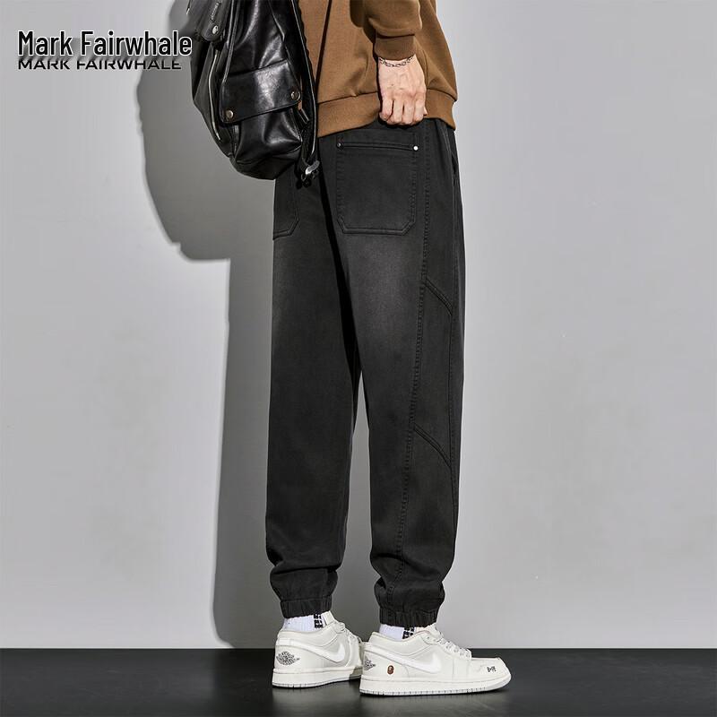 

Mark Fairwhale Men s 2025 High Street Casual Jogger Pants 2XL