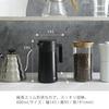 HARIO Ceramic-Coated Vacuum-Insulated Double-Layered Insulated Coffee Pot, 600ml Capacity, Black, CHP-600-B