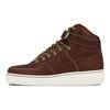 Air Force 1 High 07 LV8 WB