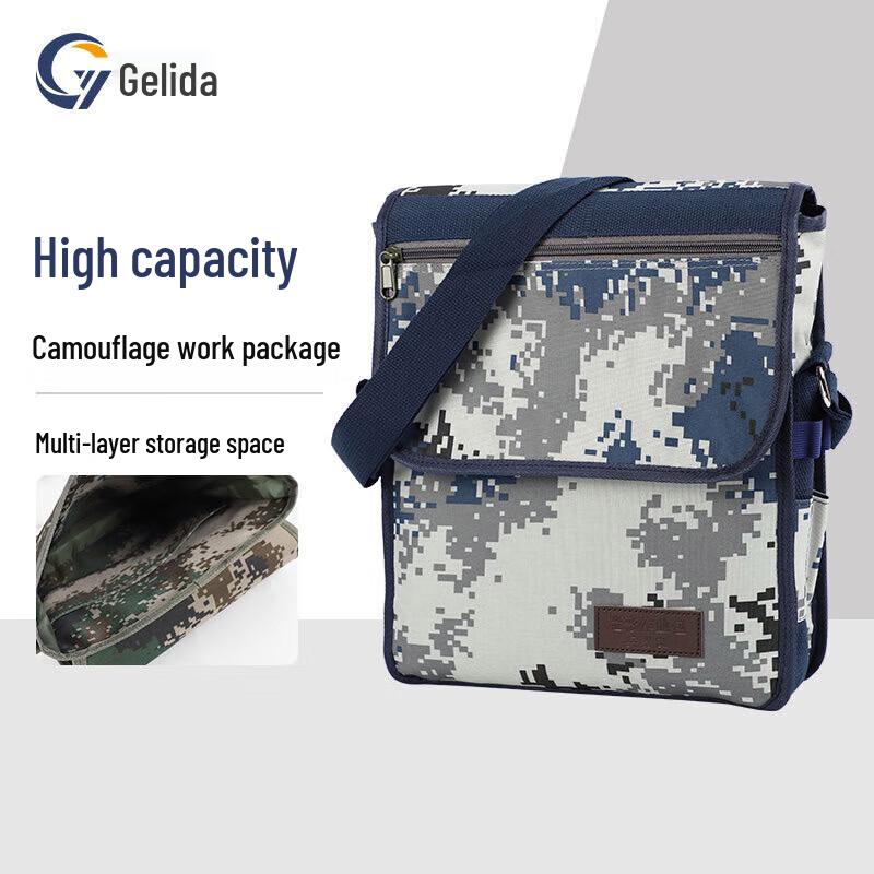 Тактическая Камуфляжная Сумка Через Плечо GELIDA