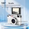 Retro Dual Camera with Flip Screen: HD Digital CCD Student Camera with Beauty Filters for Photos and Videos.