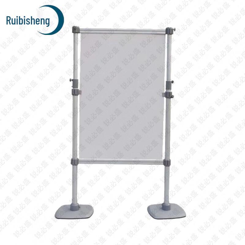 Ruibisheng XL Adjustable Telescopic Map Stand