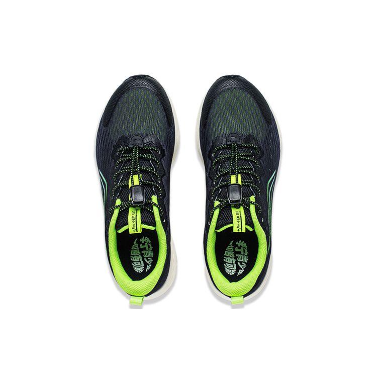 Li Ning Kinder Mesh Bequem Leicht Rutschfest Trittfest Abriebfest Rebound Low-Top Laufschuhe Kinder Laufschuhe YKFT038-1