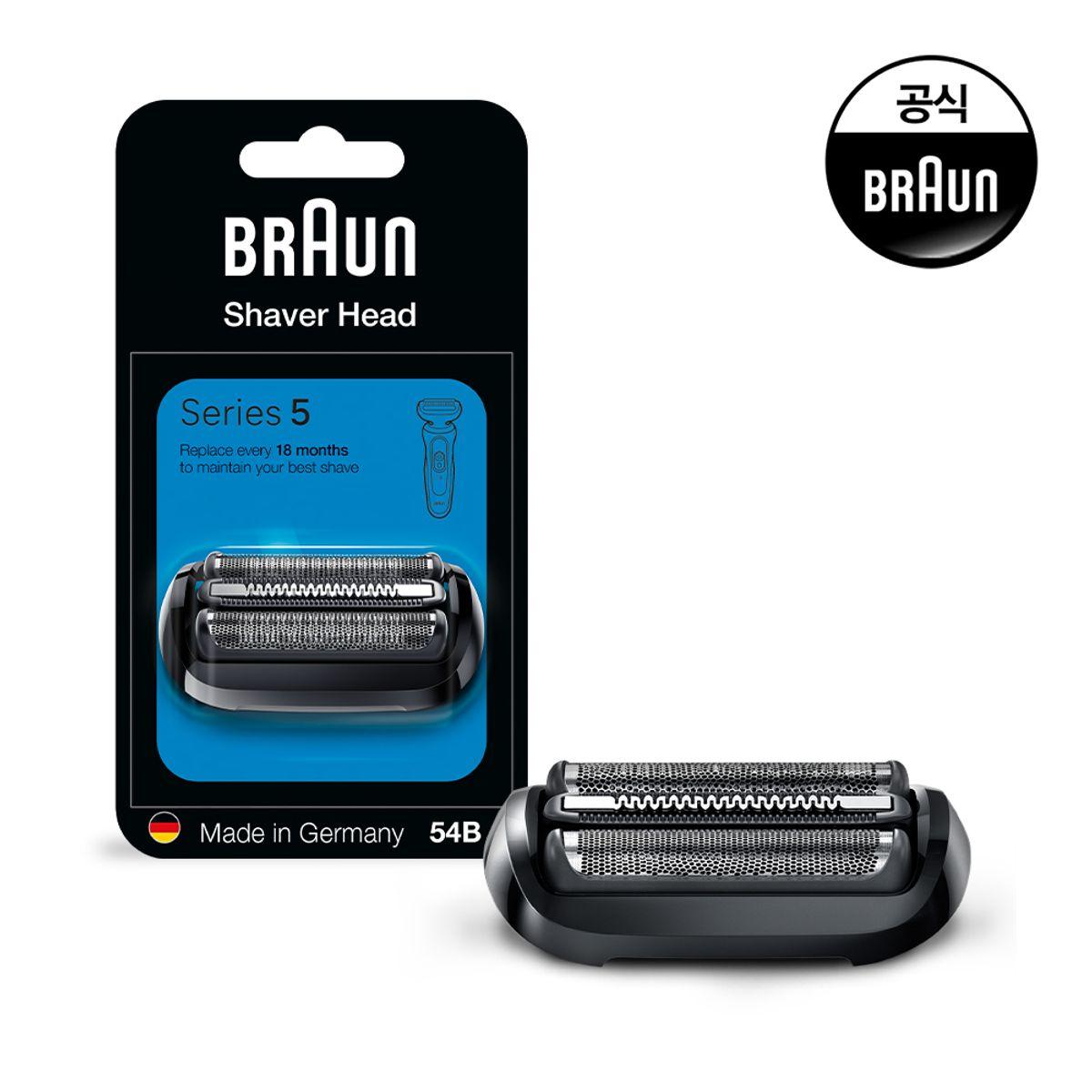 Electric Shaver Series 5 Dedicated Fasces 54B