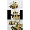 Tomytec Little Armory LD049 UGV Armed Robot System 2: Caliber Carrier 1/12 Scale Pre-painted PS Assembly Kit (Product Number: 329985)