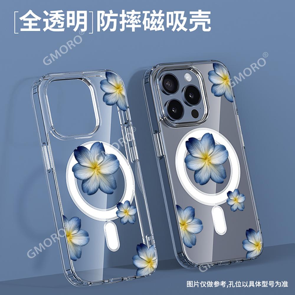 Amazon hot-selling blue flower applies to Apple 17 Pro Japanese and Korean style iPhone16 large hole magnetic mobile phone case
