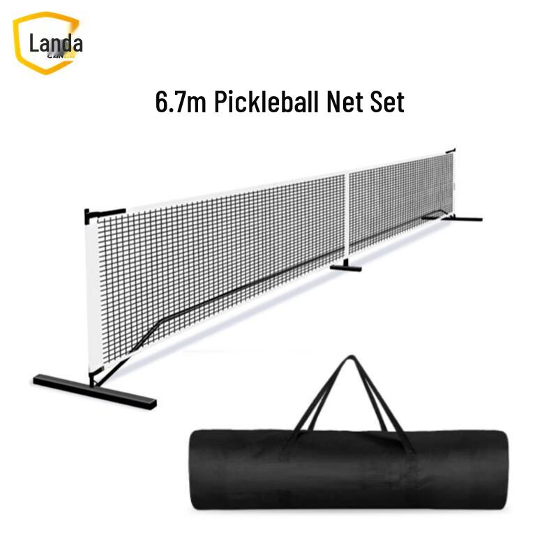 Landa Portable 22FT Pickleball Net System