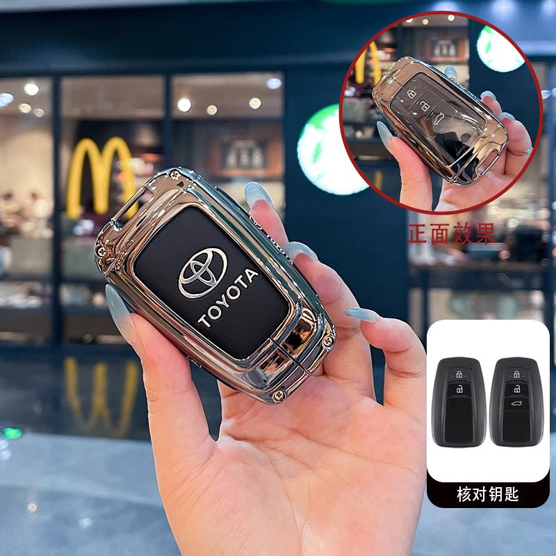 

Для Toyota Prius Camry Corolla Avalon CHR RAV4 Land Cruiser Prado Силиконовый чехол для ключа автомобиля Аксессуары Резиновый чехол Защитная оболочка