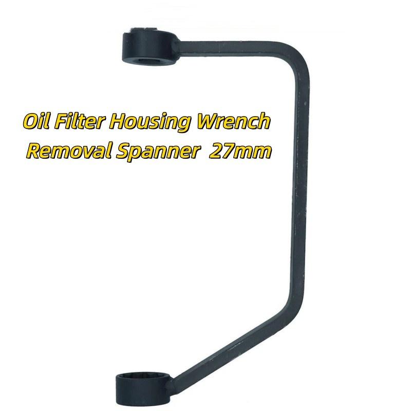 Black Oil Filter Removal Tool Easy To Use Oil Filter Housing Wrench Removal Spanner FOR Peugeot Ford  Efficient Operation 27mm
