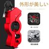 HttDog Motorcycle Shift Brake Handlebar Clamp Lock with Easy Enhanced Motorcycle Universal Fit for Mopeds Lock, Key, Anti-Theft, Operation, Grip,