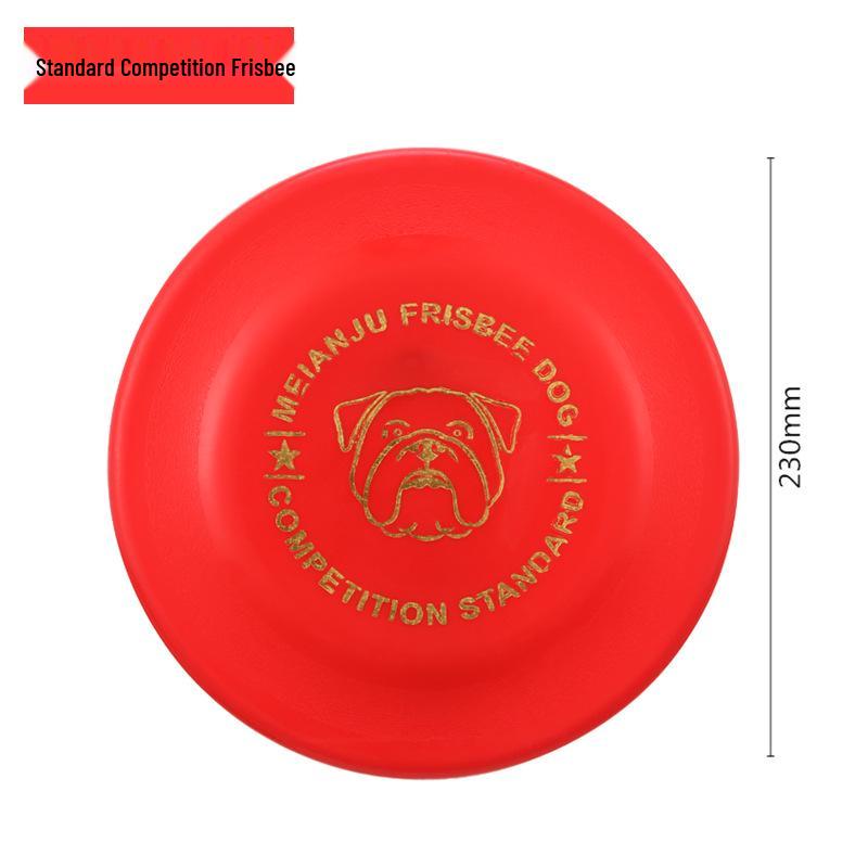 Meianju Bite-Resistant Dog Frisbee - Soft, Floating Training Disc for Pets