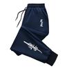 Fashion Mens Sweatpants Printing Casual Pants Fitness Sports Jogging Man Trousers Daily Running Pants Outdoors Street
