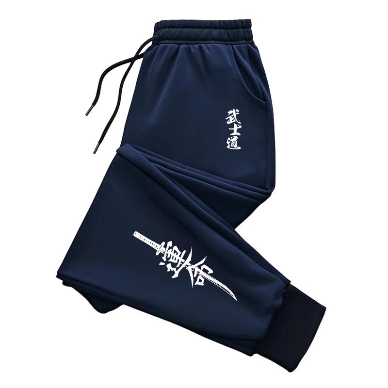 Fashion Mens Sweatpants Printing Casual Pants Fitness Sports Jogging Man Trousers Daily Running Pants Outdoors Street