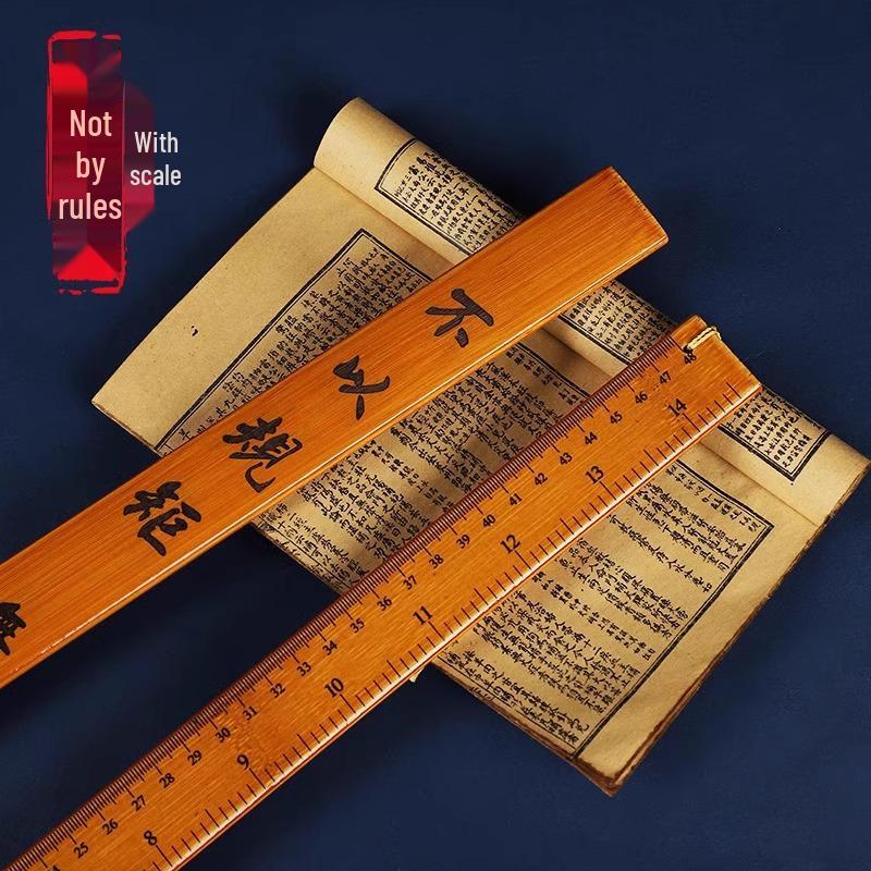 Bamboo Teaching Ruler for Women with Di Zi Gui Persuasion and Famous Articles