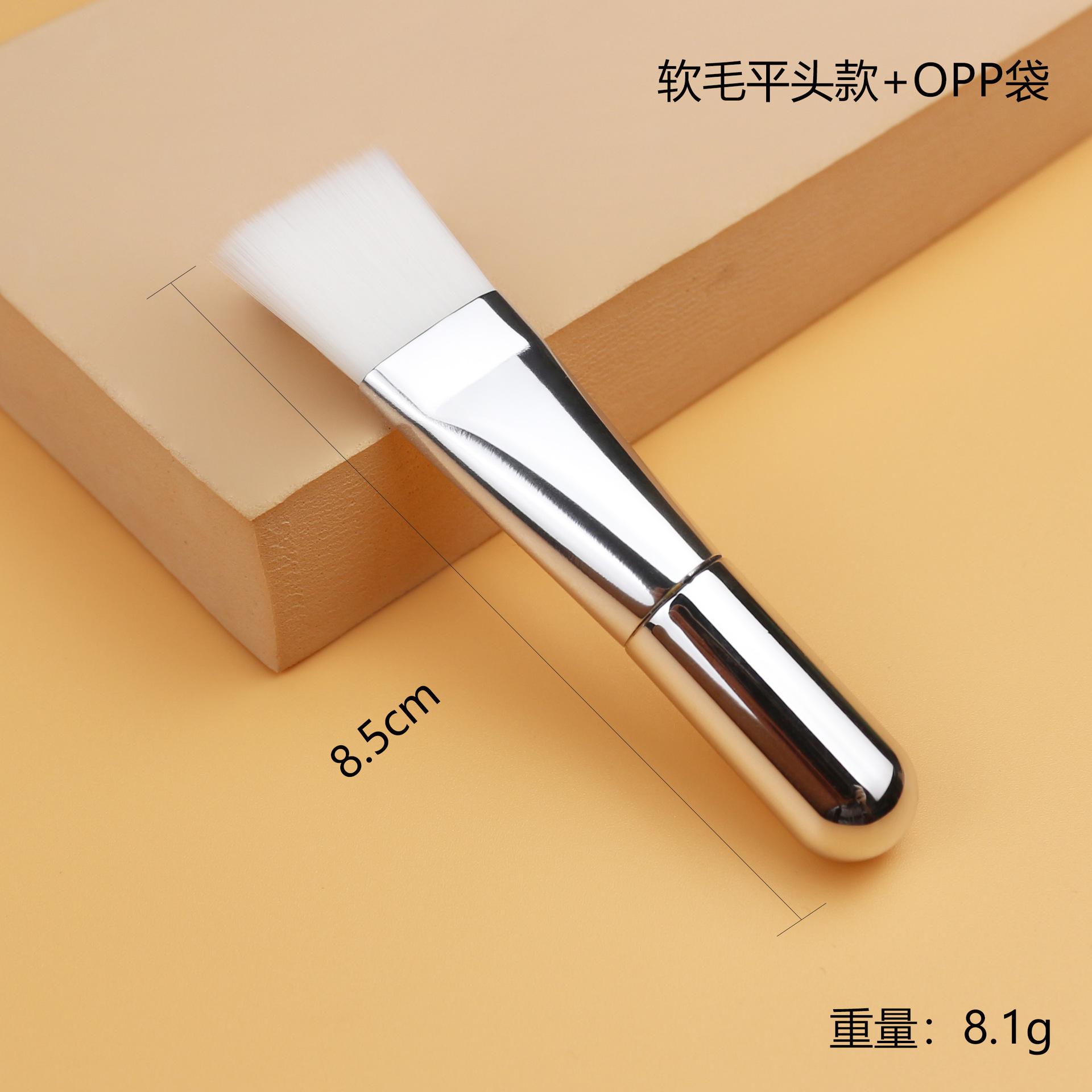 

Силиконовая мягкая кисть для волос, кисть для маски, косметические инструменты, кисть для рассыпчатой пудры, кисть для консилера, инструменты для макияжа, переносные