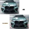 Front Lip Spoiler Kit for BMW X5M F95 & X6M F96 LCI 2024+