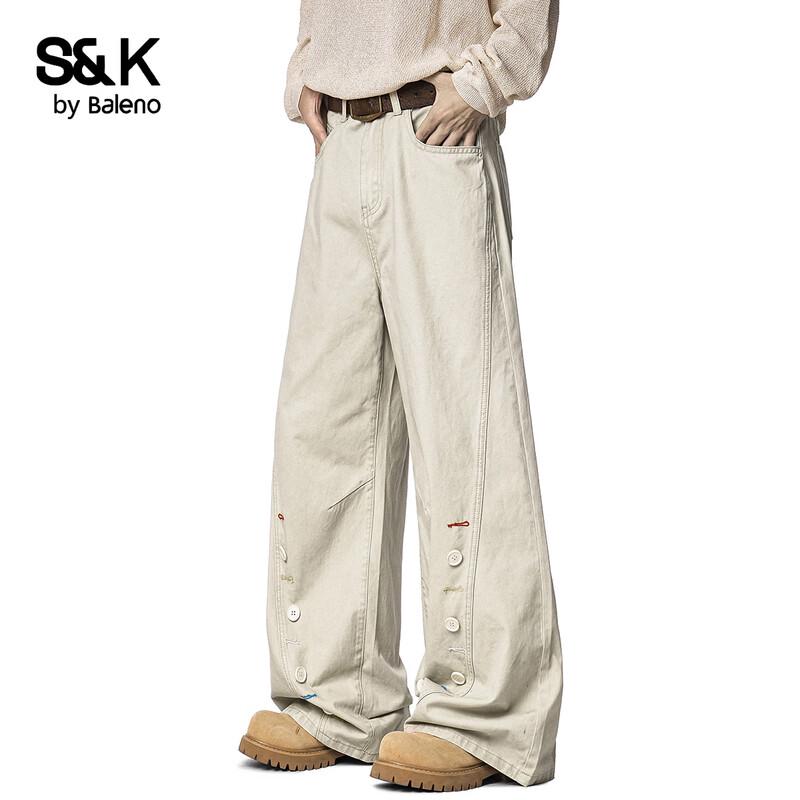 Baleno S&K Men's Loose Straight Casual Pants