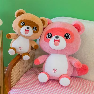 Bábiky a plyšové hračky – Plyšová zvířátka