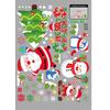 45*60cm Stickers Christmas Decorations Electrostatic Glass Stickers Bells Shopping Mall Window Flower Atmosphere Layout Stickers