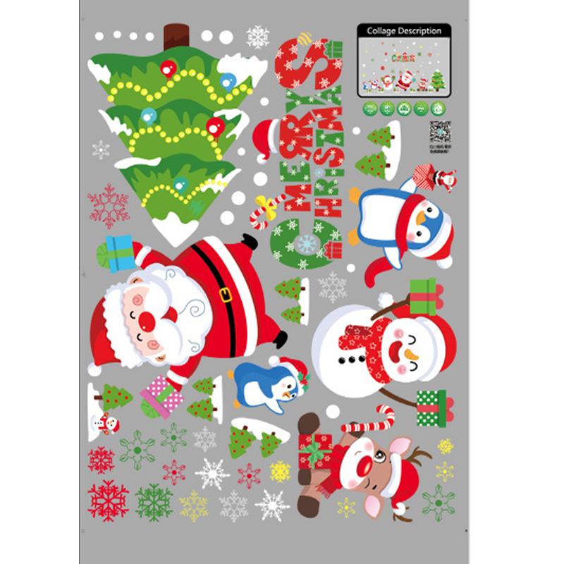 45*60cm Stickers Christmas Decorations Electrostatic Glass Stickers Bells Shopping Mall Window Flower Atmosphere Layout Stickers