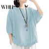 Loose Fit Women Top Summer Casual T-shirt O-Neck 3/4 Batwing Sleeve Pullover Round Neck Three-quarter Tops Solid Color Blouse Streetwear