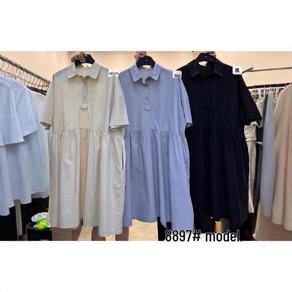 

Xiao Wang 8897 Korean Style Loose Plus Size Short Sleeve Casual Dress One Size