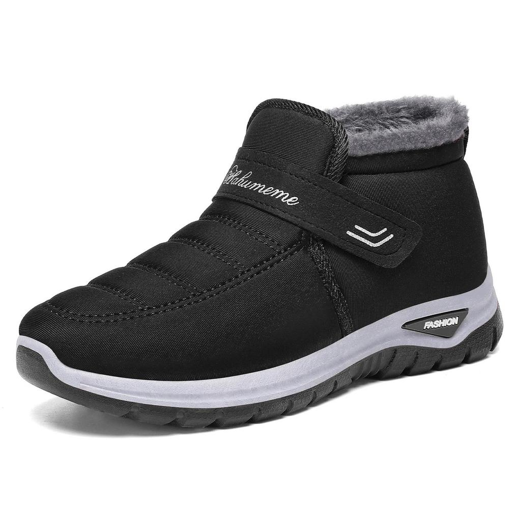 Women's Plus Size Fleece-Lined Cotton Snow Boots - Warm, Thickened, Short Boots for Middle-aged and Elderly Couples