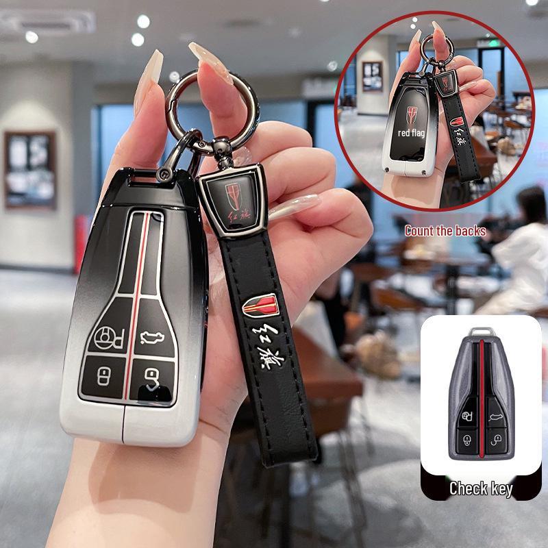 Premium Metal Key Cover for Hongqi HS5, H5, H9, HS3, H6, HS7, HQ9