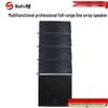 ShangShitong LT-205 Professional Dual 5-inch Passive Line Array Speaker (CN Version)