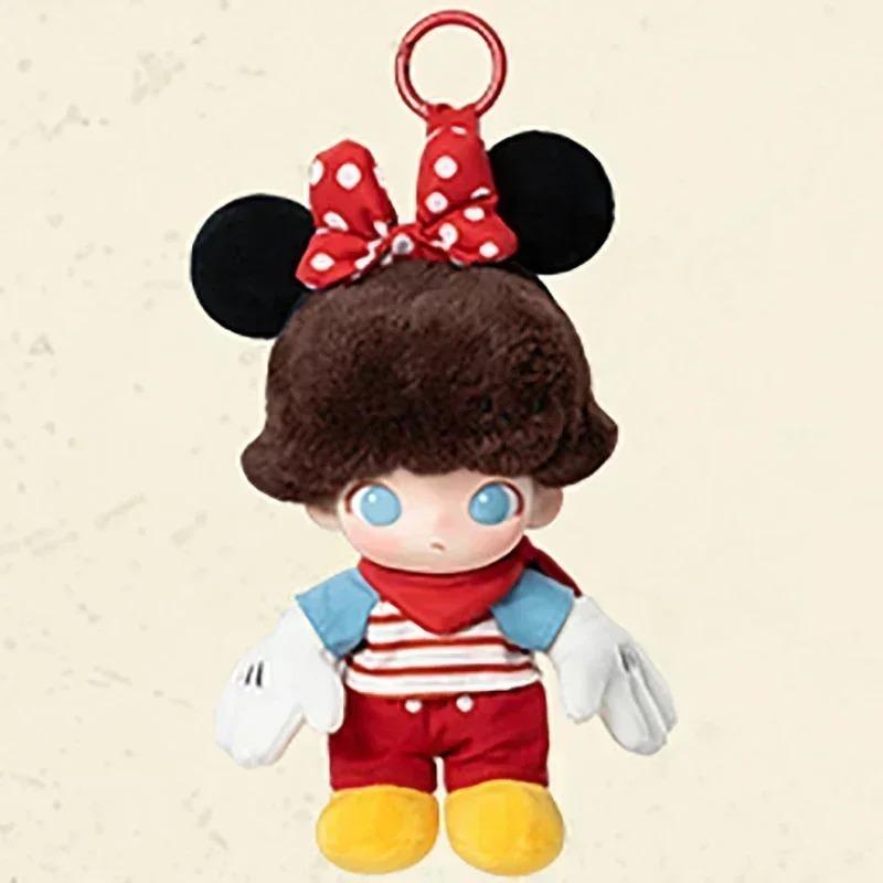 DIMOO WORLD X Series Original Blind Box Surprise Mystery Box Vinly Plush Keychain , Cute Anime Action Figure Ornaments Figurines Dolls
