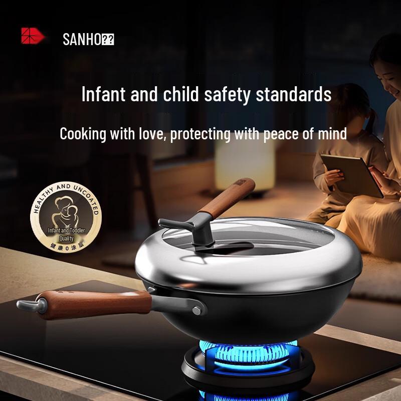 Sanhe Micronano Non-stick Wok