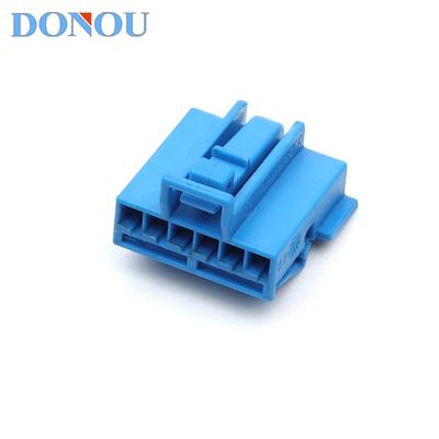 3-969508-2 Car Connector 6-hole Wiring Harness Connector Female Connector Car Circuit Express Wiring Sheath