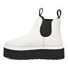UGG Bőr Laza Kényelmes Vastag Talpú Rövid Chelsea Csizma Női csizma Kavicsos-Fehér 1130533-PDWH
