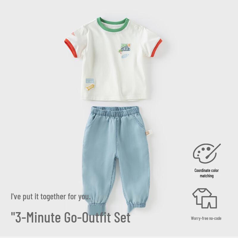 David Bella Boys  Summer Short-Sleeve & Pants Set 100 cm