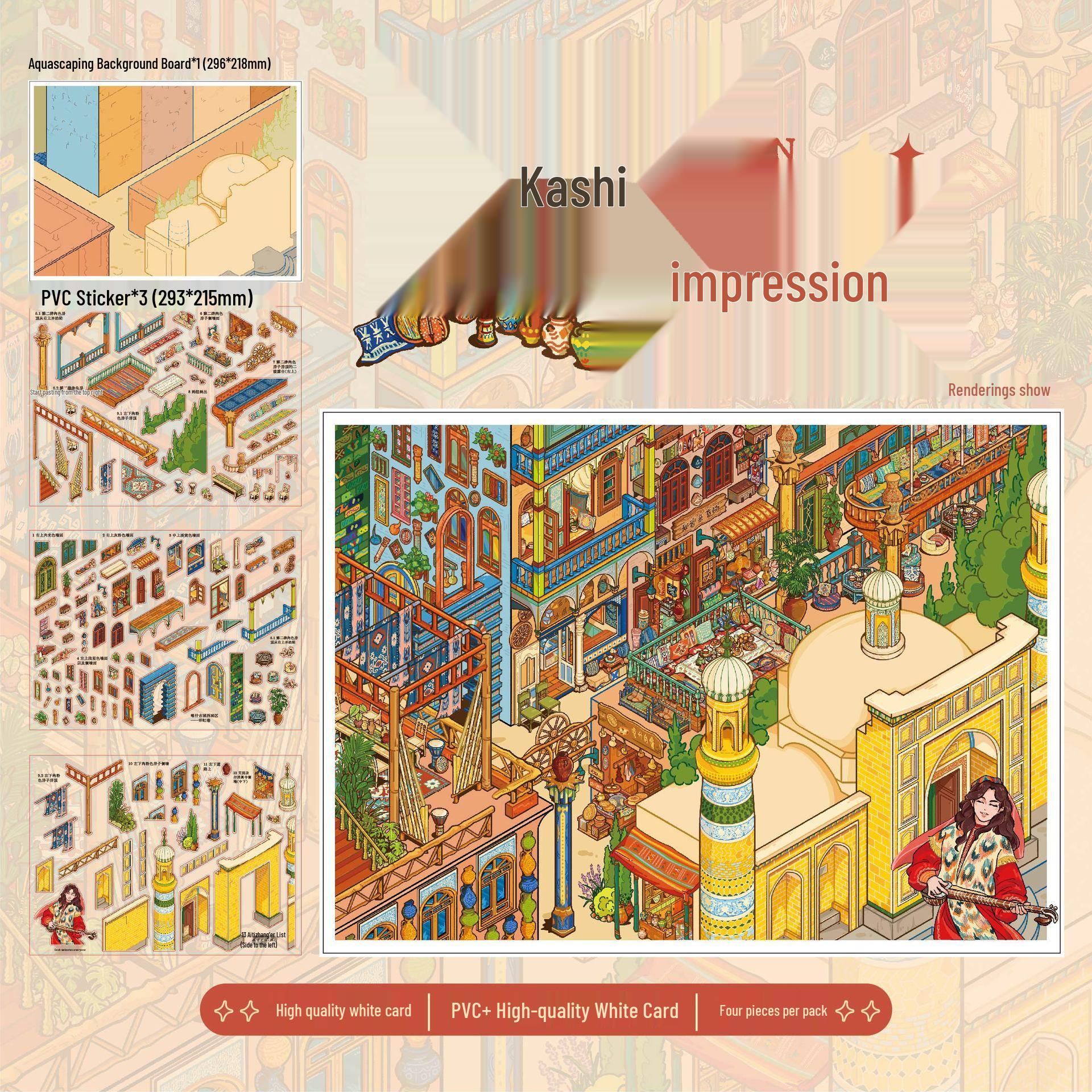 Мистер. Бумажная большая наклейка с пейзажем: Городское Роуминг 3D Кабина Детская Образовательная Тихая Книга