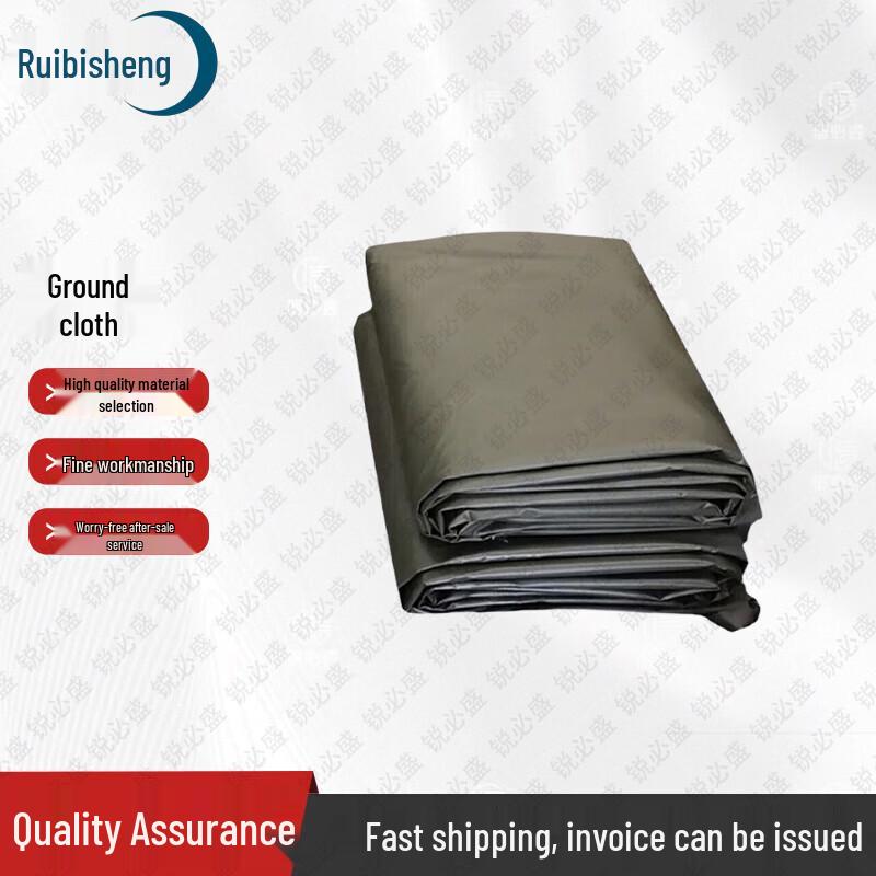 Ruibisheng 98-10 Type Military Cotton Tent & Accessories