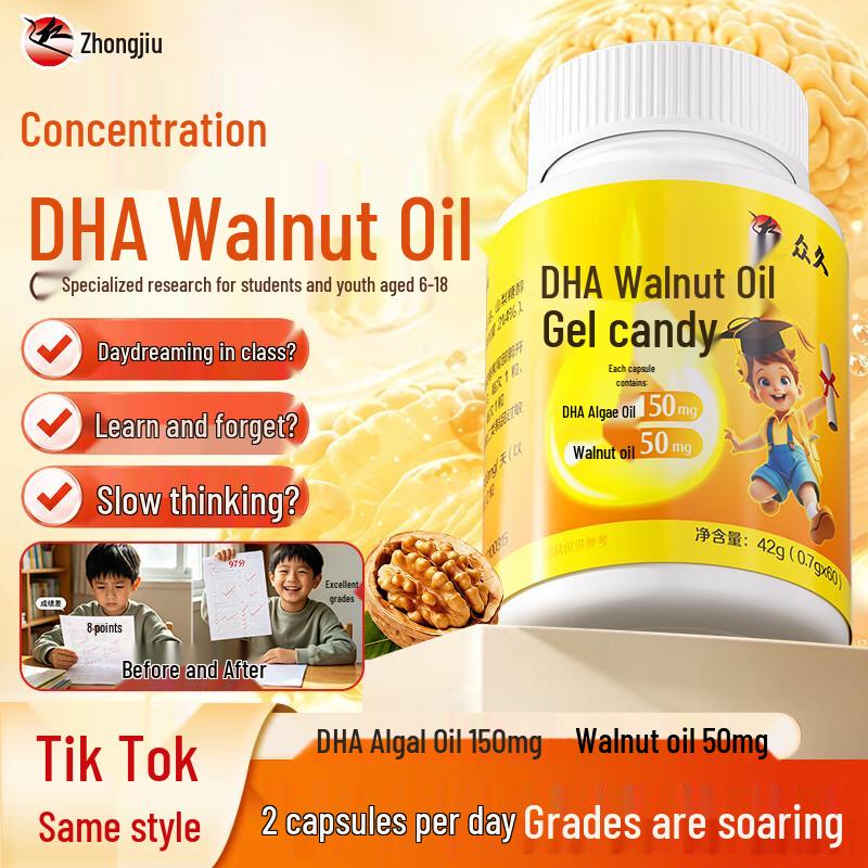 Zhongjiu DHA & Walnut Oil Brain Support for Youth