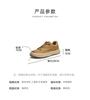 TATA/He She 2024 Autumn Comfortable and Versatile Casual Men's Shoes