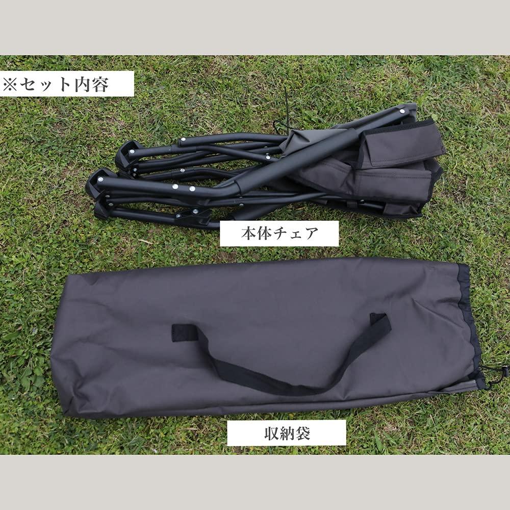 S'more Eisen Low Sessel, Outdoor Campingstuhl, Klappstuhl, Stilvoller Eisen Low Stuhl mit Oxford-Stoff und Aufbewahrungstasche (BEIGE)